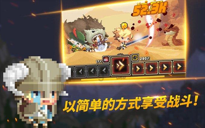 公主权力游戏换装