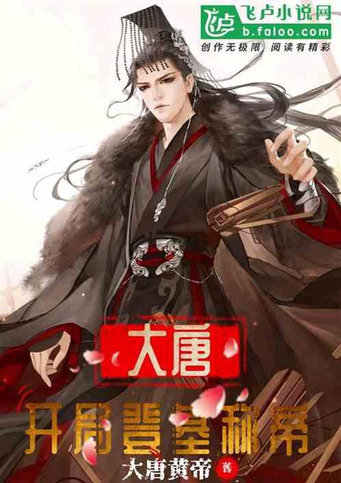 美图秀秀下载2023最新版