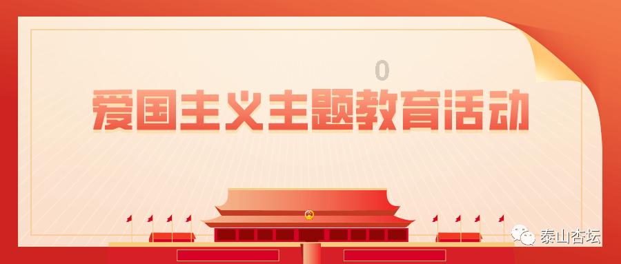 组装机械章鱼龙