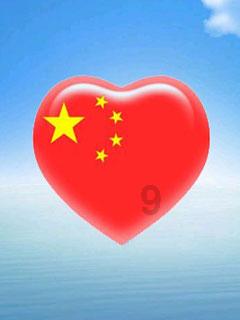 智力水滴