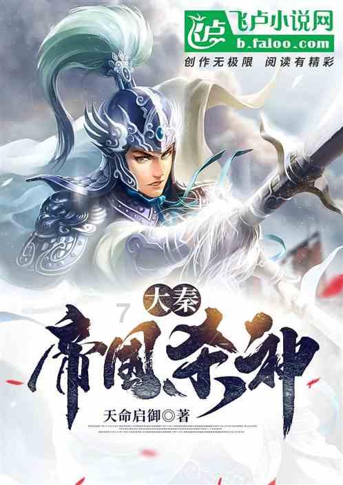 智能汽车拼图